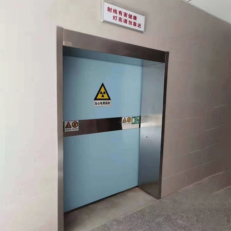 南川防护医用铅门