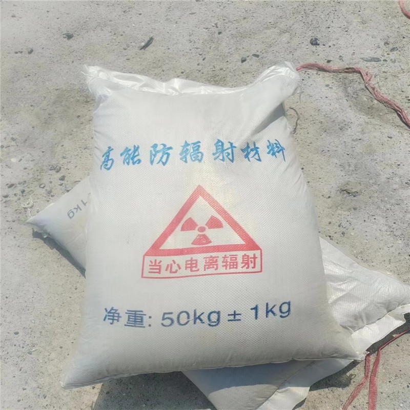 南川重晶石提纯硫酸钡